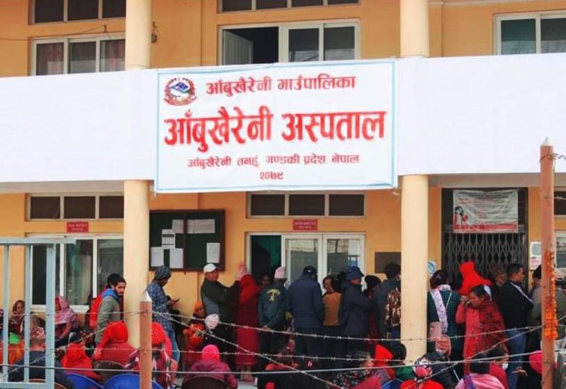 आँबुखैरेनी अस्पतालमा झाडापखाला र ज्वरोका बिरामी बढे